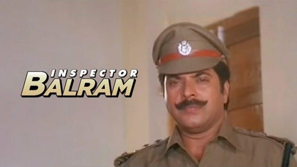 Inspector Balram on Surya Movies - past program