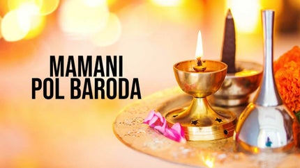 Mamani Pol Baroda Episode 1 on Dada Bhagwan Foundation - past program