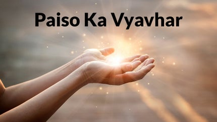 Paiso Ka Vyavhar Episode 24 on Dada Bhagwan Foundation - past program