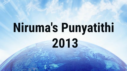 Niruma's Punyatithi 2013 on Dada Bhagwan Foundation Gujarati - past program
