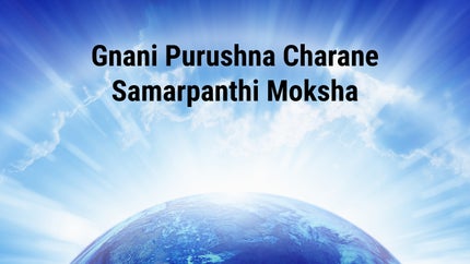 Gnani Purushna Charane Samarpanthi Moksha Episode 1 on Dada Bhagwan Foundation Gujarati - past program