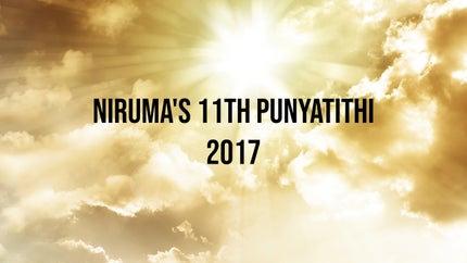 Niruma's 11th Punyatithi 2017 on Dada Bhagwan Foundation Gujarati - past program