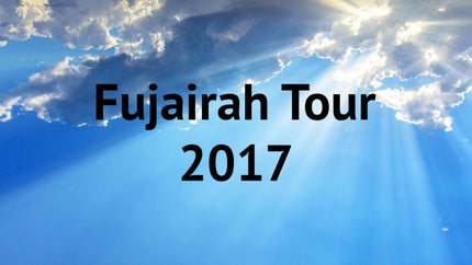 Fujairah Tour 2017 on Dada Bhagwan Foundation Gujarati - past program
