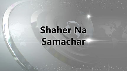 Shaher Na Samachar on VR Live - past program