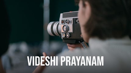Videshi Prayanam on Studio Yuva Alpha - past program