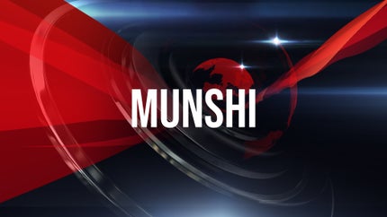 Munshi on Asianet News - past program