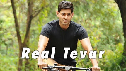 Real Tevar on And Pictures - past program