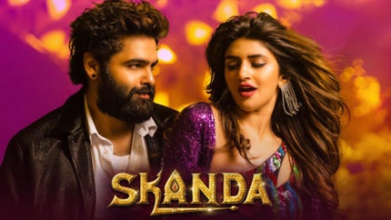 Skanda on And Pictures - past program