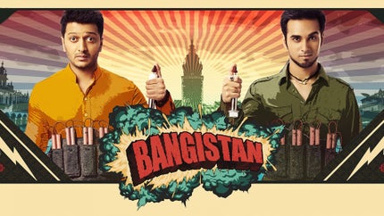 Bangistan on MH1 Dil Se - past program