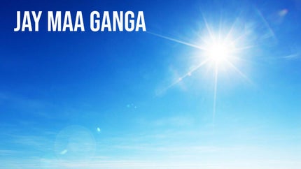 Jay Maa Ganga on Sidharth TV - past program