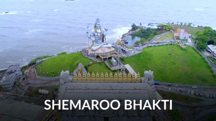 Shemaroo Bhakti Episode 1 on Shemaroo TV - past program