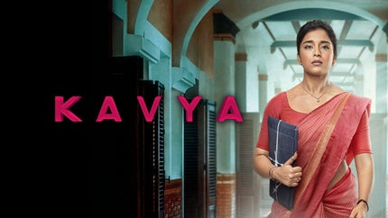 Kavya Episode 235 on ETV HD - past program