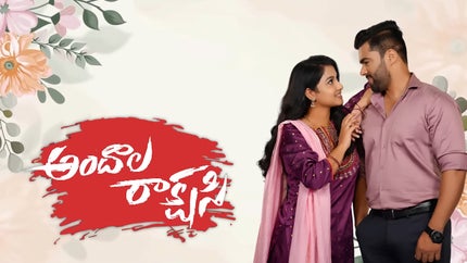 Andaala Rakshasi Episode 10 on ETV HD - past program