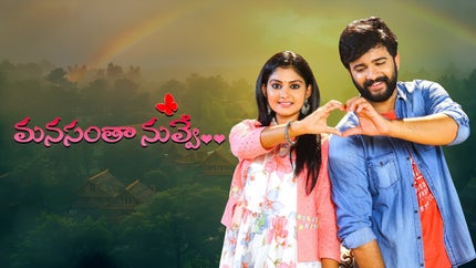 Manasantha Nuvve Episode 1088 on ETV HD - past program