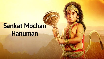 Sankat Mochan Hanuman Episode 64 on DD National - past program