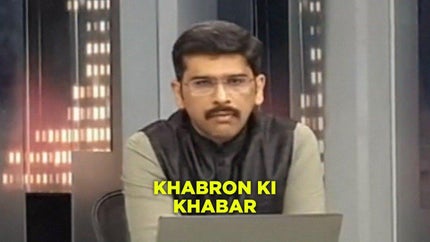 Khabron Ki Khabar on NDTV India - future program