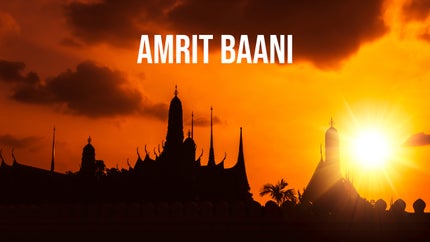 Amrit Baani on Sikh Ratnavali - past program