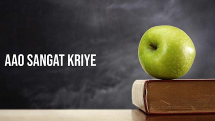 Aao Sangat Kriye on Sikh Ratnavali - past program