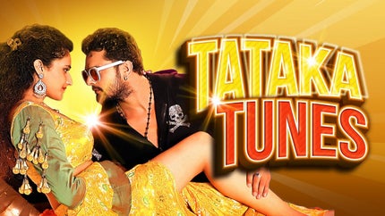 Tatka Tunes on Saregama Hum Bhojpuri - past program