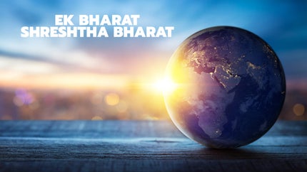 Ek Bharat Shreshtha Bharat on DD North East - past program