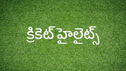Cricket Highlights on Star Sports 2 Telugu - past program