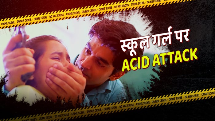 Crime Patrol Dial 100 on JioTV