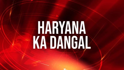 Haryana Ka Dangal on Daily Post PHH - past program