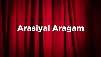 Arasiyal Aragam on Tamilan Television - past program