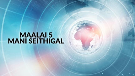 Maalai 5 Mani Seithigal on Tamil Janam - past program