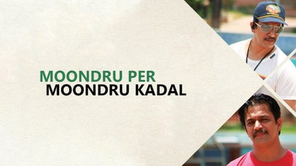 Moondru Per Moondru Kadal on Zee Thirai HD - past program