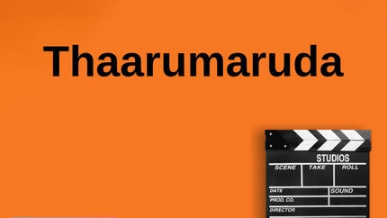 Thaarumaruda on Thanthi One - past program