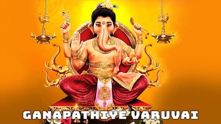 Ganapathiye Varuvai Episode 411 on Thanthi One - past program