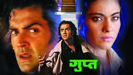 Gupt on Shemaroo Bollywood - past program