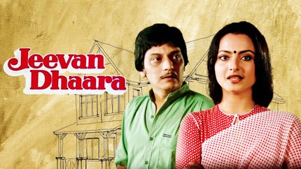 Jeevan Dhaara on Shemaroo Bollywood - past program