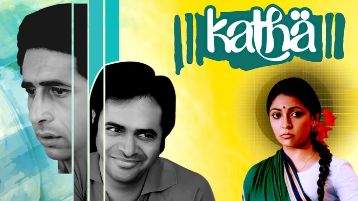 Katha on JioTV
