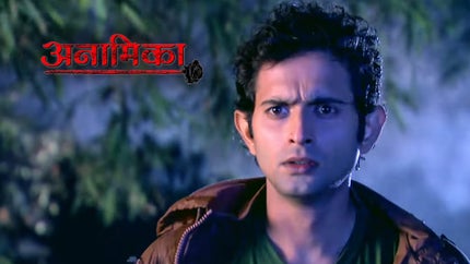 Honey Bunny Episode 274 on Sun Neo HD - past program
