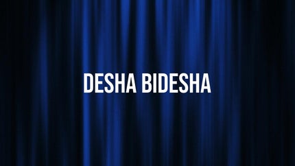 Desha Bidesha on News 8 Odia - past program