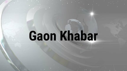 Gaon Khabar on News 8 Odia - past program