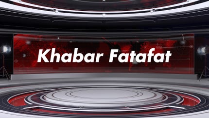 Khabar Fatafat on Sky India Tv - past program