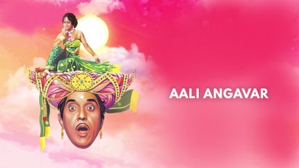 Aali Angavar on Zee Yuva - past program