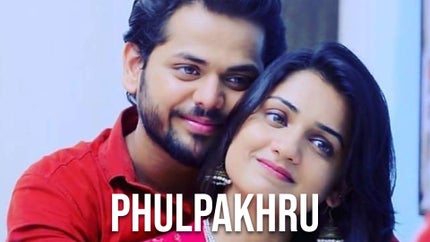 Phulpakhru Episode 26 on Zee Yuva - past program
