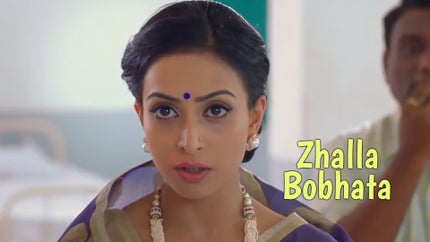 Zhalla Bobhata on Zee Yuva - past program