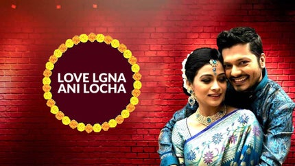 Love Lgna Ani Locha Episode 318 on Zee Yuva - past program