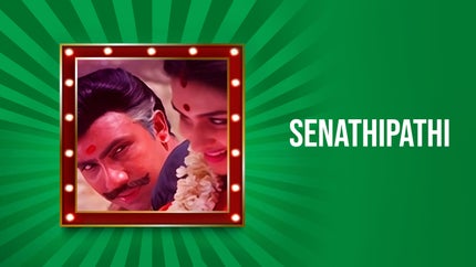 Senathipathi on J Movies - past program