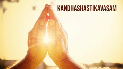 Kandhashastikavasam on Jaya TV HD - past program