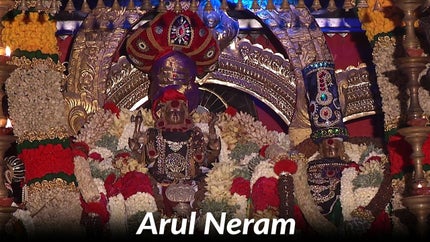 Arul Neram Episode 1371 on Jaya TV HD - past program