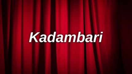 Kadambari Episode 187 on Jaya TV HD - past program