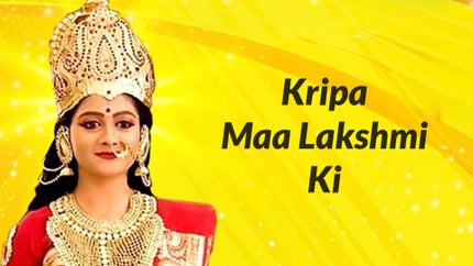 Kripa Maa Lakshmi Ki Episode 109 on And TV HD - past program