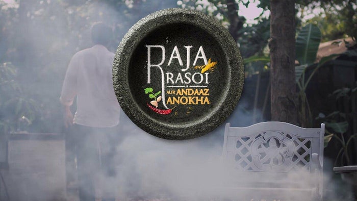 Raja Rasoi Aur Andaaz Anokha Episode No.24 on JioTV