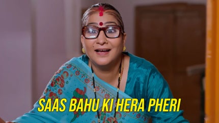 Saas Bahu Ki Hera Pheri on Bhojpuri Cinema - past program
